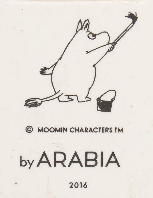ARABIA Koristepuu Hemuli seinälaatta - Designsuosikit - 10105630737 - 2