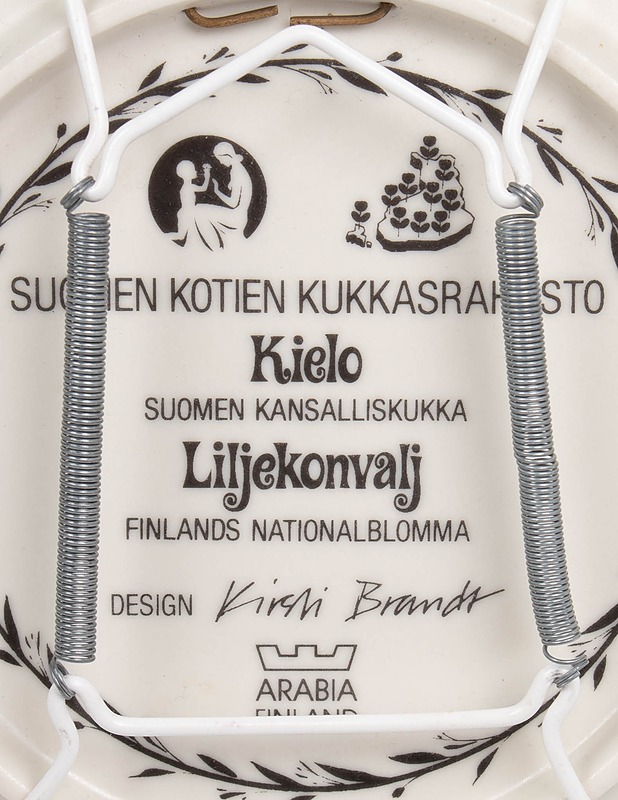 ARABIA Kielo seinälautanen - Designsuosikit - 10105630746 - 2