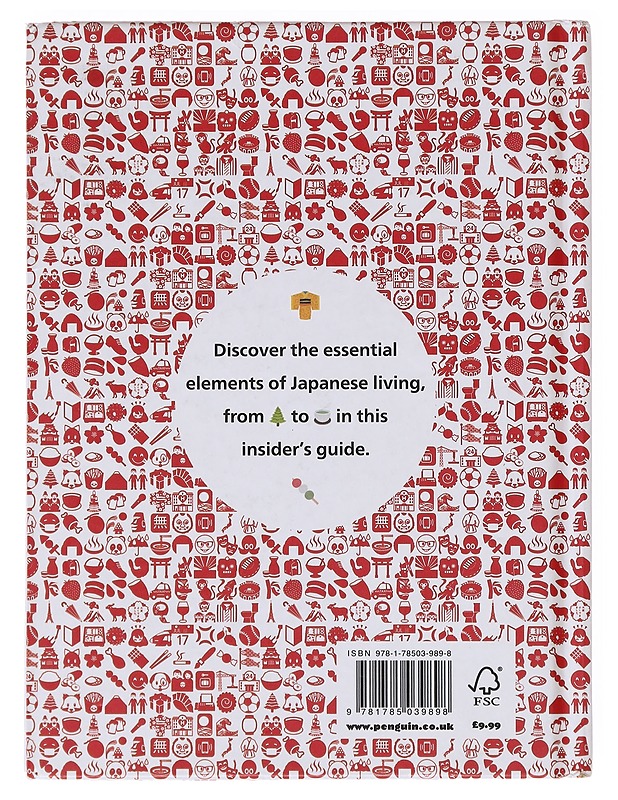 JapanEmoji! - Ed Griffiths - Taide- ja kulttuurikirjat - 10105630784 - 1