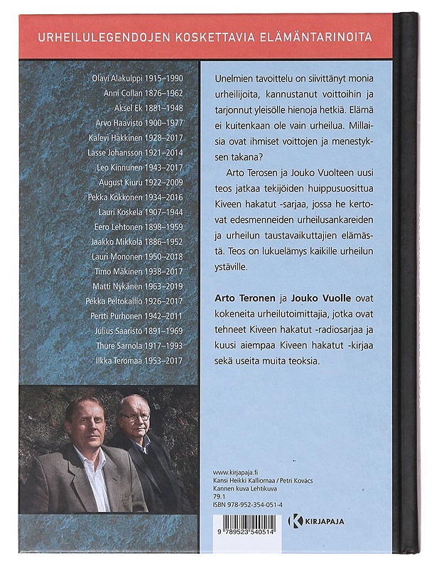 Urheilun unelmia ja urotekoja / kiveen hakatut - Teronen, Arto - Tietokirjat - 10105630785 - 1