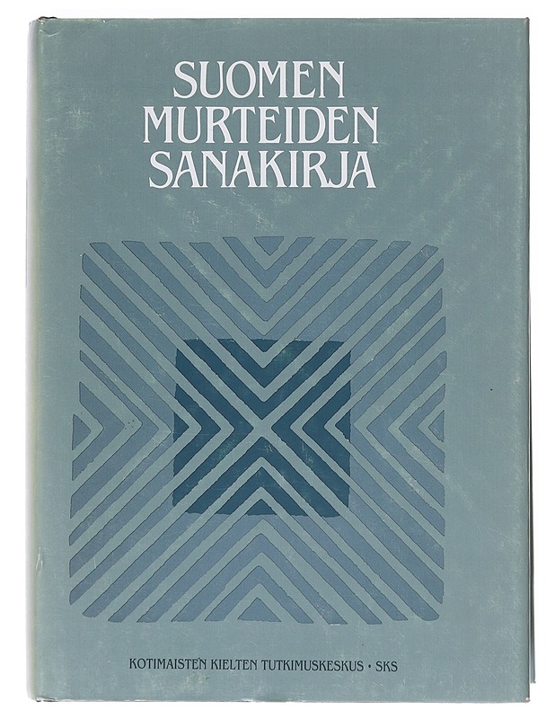 Suomen murteiden sanakirja  - Vilppula, Matti - Tietokirjat ja oppaat - 10105630820 - 0