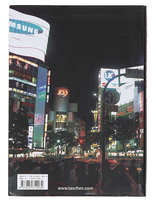 Tokyo style : exteriors, interiors, details - Guntli, Reto - Tietokirjat - 10105630826 - 1