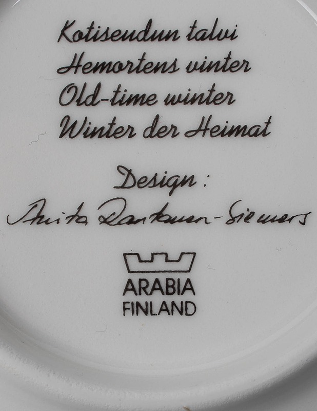 ARABIA  - Joulutuotteet - 10105630862 - 3