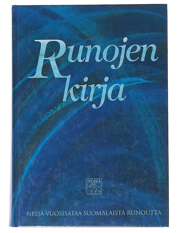 Runojen kirja / neljä vuosisataa suomalaista runoutta - Polameri, Veikko - Runot ja näytelmät - 10105630931 - 0