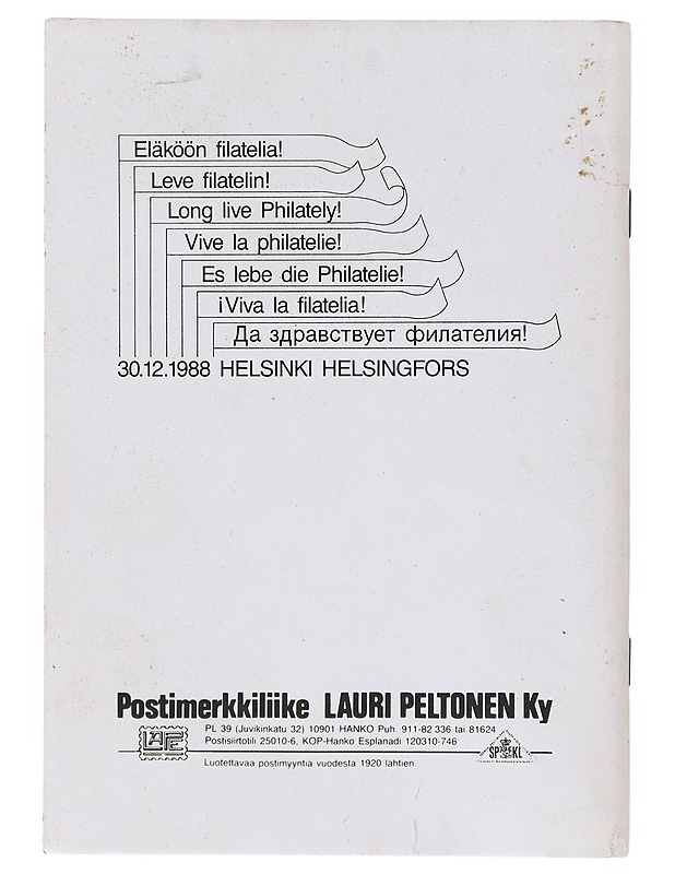 Postimerkkien keräily - Seppo Arvelin - Tietokirjat ja oppaat - 10105630958 - 1