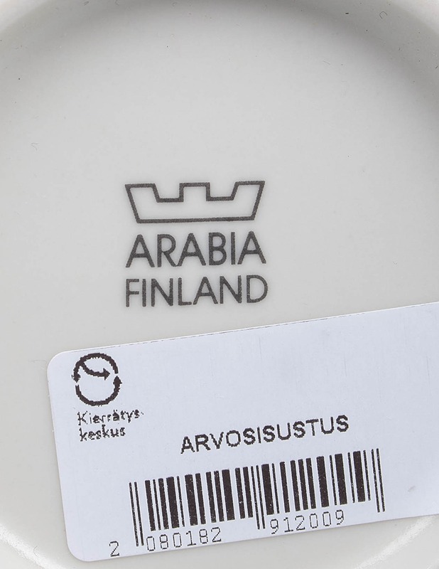 ARABIA Tonttu ja kahvimylly -seinälautanen - Joulutuotteet - 10105630971 - 2