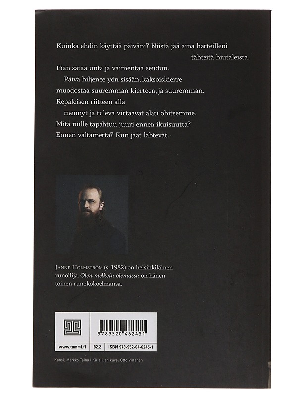Olen melkein olemassa - Janne Holmström - Runot ja näytelmät - 10105631007 - 1