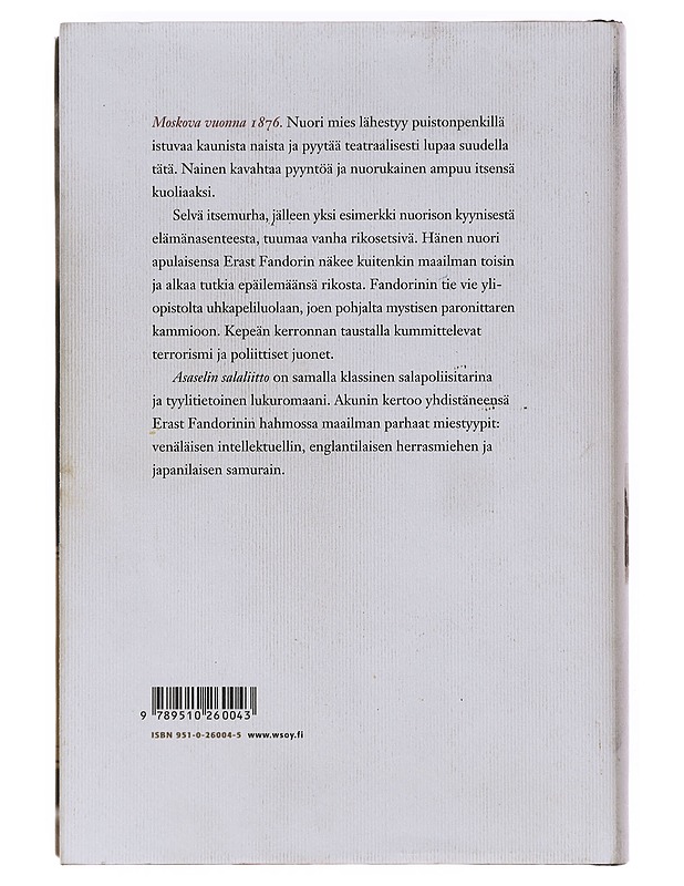Asaselin salaliitto - Akunin, Boris - Romaanit ja novellit - 10105631043 - 1