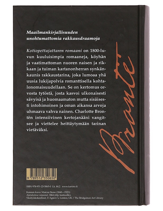 Kotiopettajattaren romaani - Brontë, Charlotte - Romaanit ja novellit - 10105631066 - 1