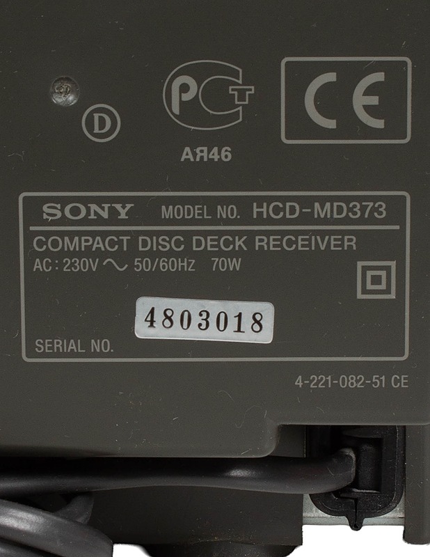 SONY DHC-373 -stereot  - Audio - 10105631080 - 2
