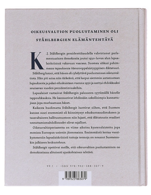 Oikeusvaltion etuvartiossa - Marjaliisa Hentilä, Seppo Hentilä - Elämäkerrat ja muistelmat - 10105631108 - 1