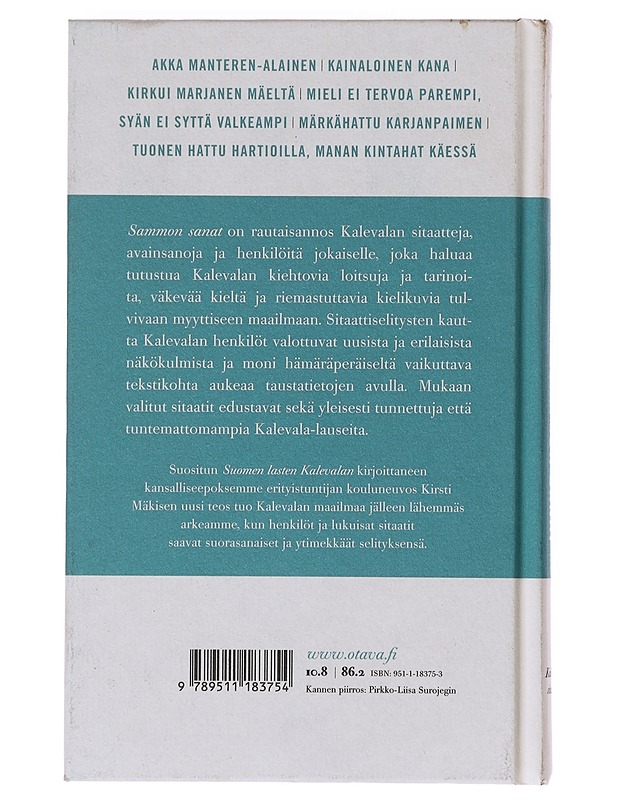 Sammon sanat - Kirsti Mäkinen - Tietokirjat ja oppaat - 10105631099 - 1