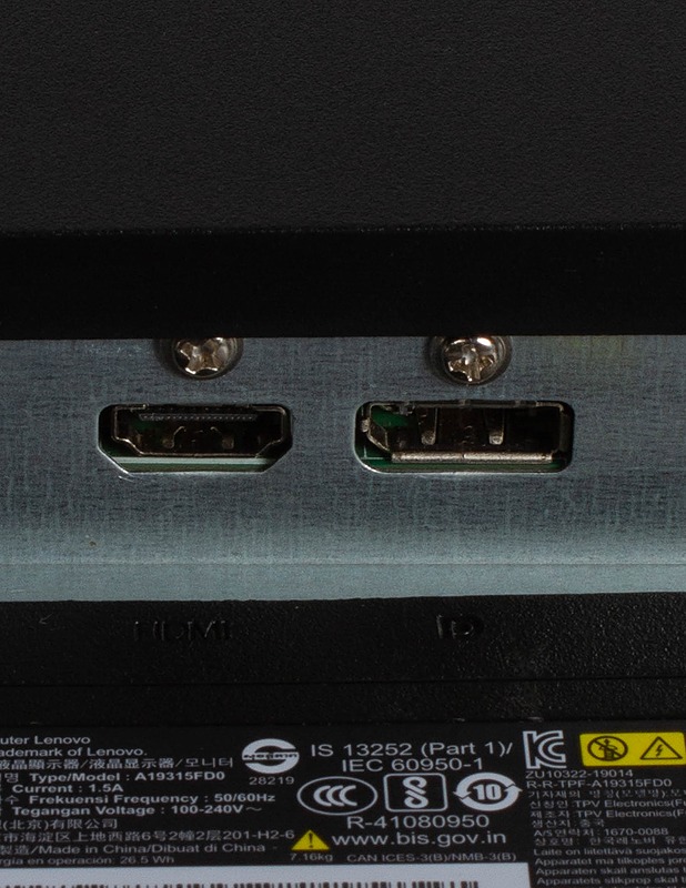 LENOVO D32q-20 -näyttö - Tietokoneet - 10105631234 - 2