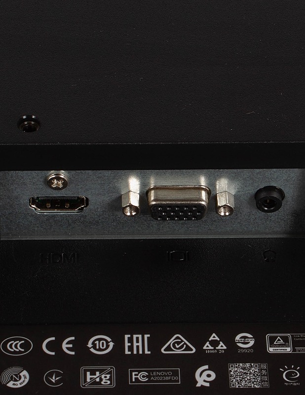 Lenovo D24-20 - 24" Full HD -näyttö - Tietokoneet - 10105631232 - 2