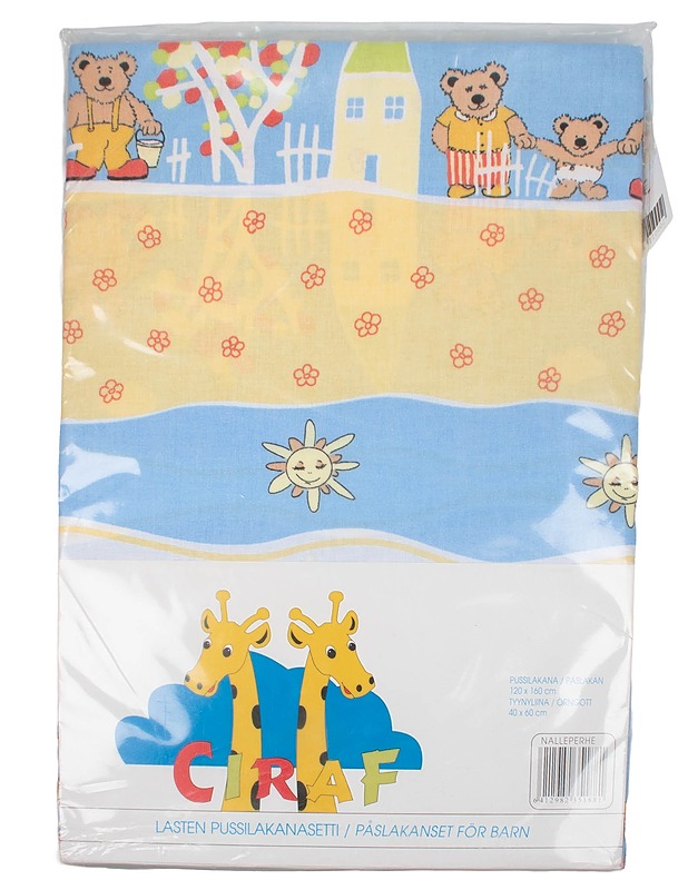 CIRAF lasten pussilakanasetti, 120 x 160 cm + 40 x 60 cm - Liinavaatteet - 10105631237 - 0