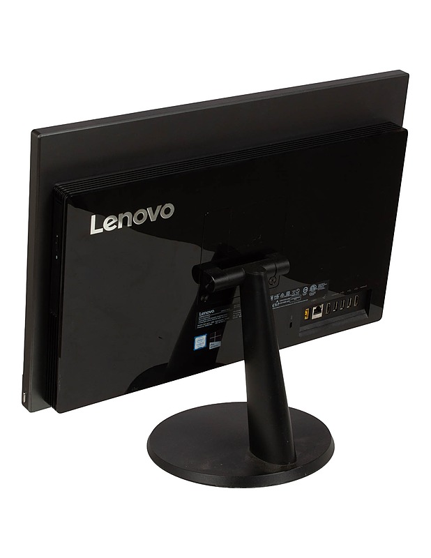 LENOVO V510Z -ALL-IN-ONE-PC - Tietokirjat - 10105631256 - 1
