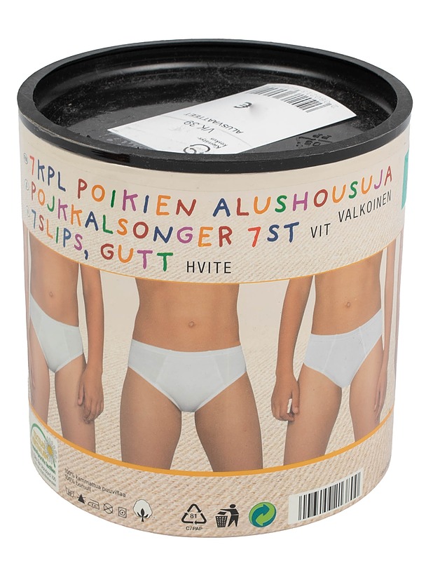 Poikien Lasten Alushousut, 134 / 140 - 7 kpl - Lasten vaatteet - 10105631449 - 0