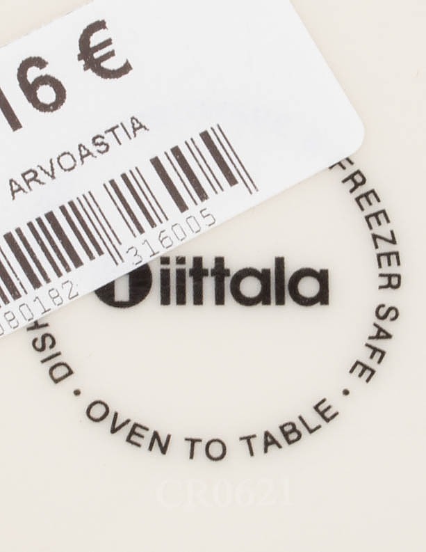IITTALA Gepardi muki - Designsuosikit - 10105631520 - 3