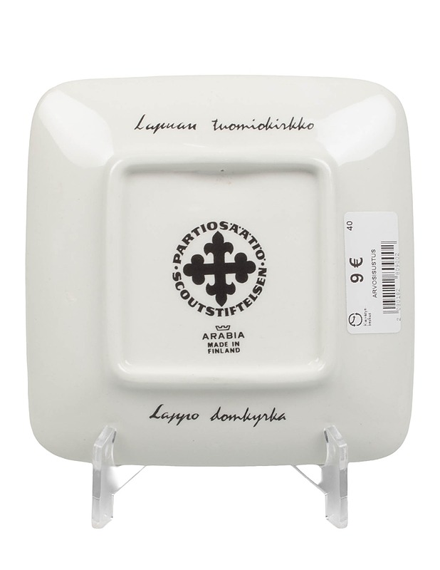 ARABIA Lapuan tuomiokirkko seinälautanen - Designsuosikit - 10105631625 - 1