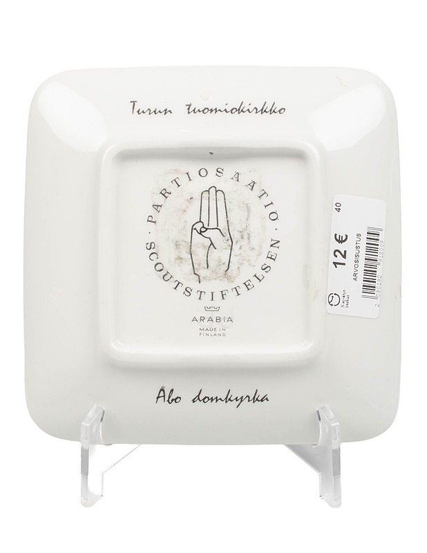 ARABIA Turun tuomiokirkko seinälautanen - Designsuosikit - 10105631692 - 1