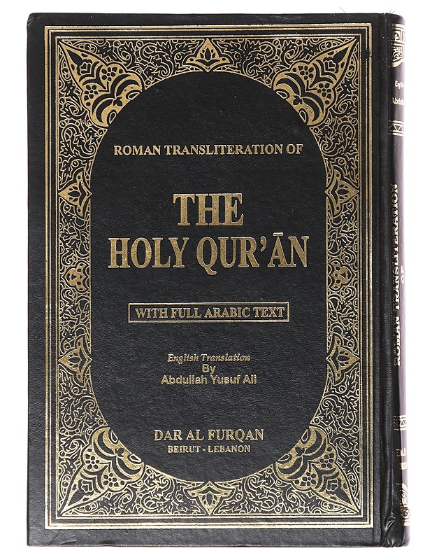 Roman translation of the Holy Quran - Abdullah Yusuf Ali - Tietokirjat - 10105631839 - 0