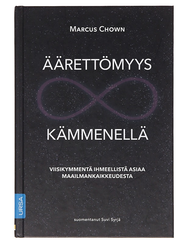 Äärettömyys kämmenellä  - Chown, Marcus - Tietokirjat ja oppaat - 10105631938 - 0