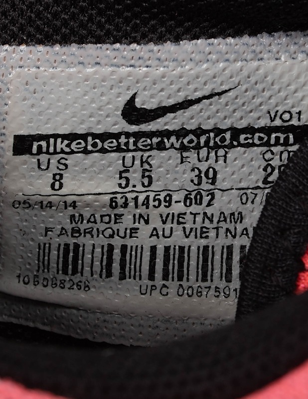 NIKE lenkkarit, 39 - Naisten kävelykengät ja tennarit - 10105632029 - 2