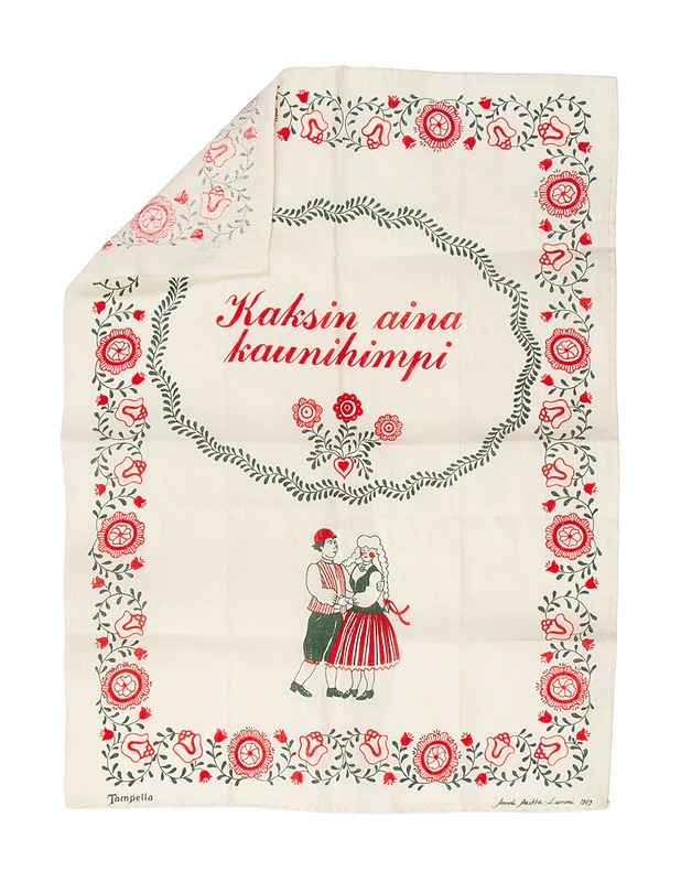 TAMPELLA pyyhe, 50 x 70 cm - Pyyhkeet - 10105632050 - 0