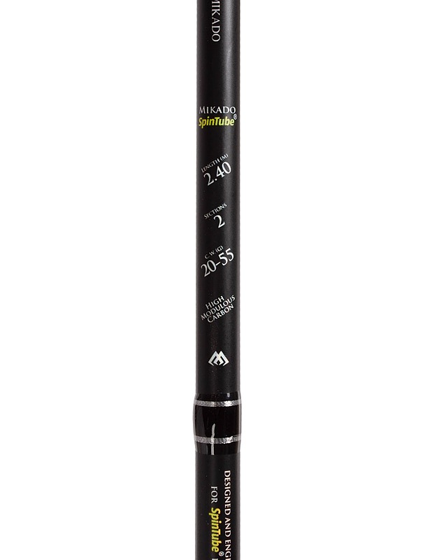 MIKADO Spintube Pike 240 -kalastusvapa  - Muut urheiluvälineet ja vapaa-aika - 10105632062 - 1