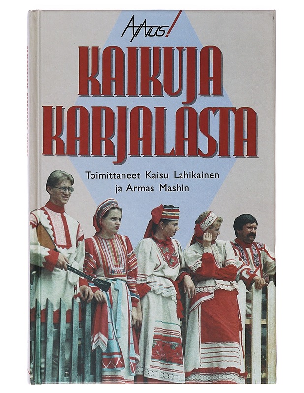 Kaikuja Karjalasta - Lahikainen, Kaisu - Taide- ja kulttuurikirjat - 10105632239 - 0