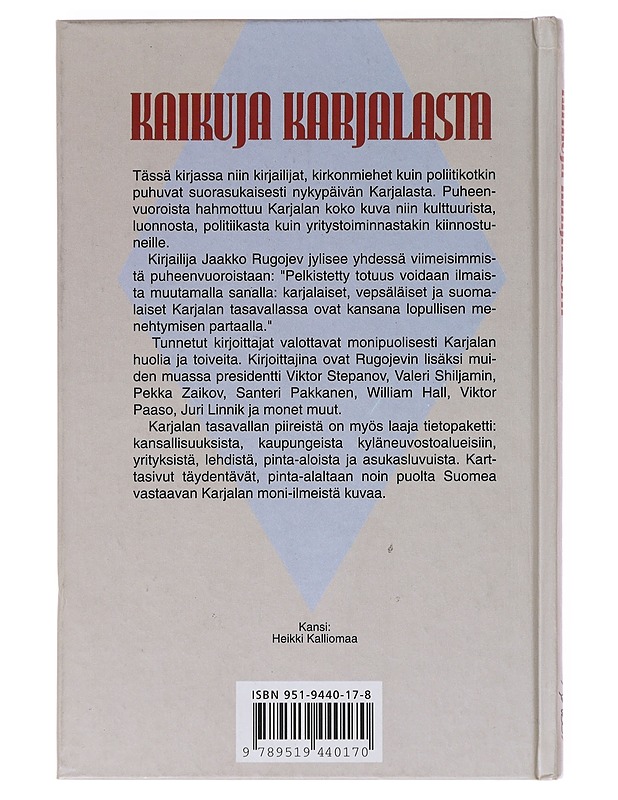 Kaikuja Karjalasta - Lahikainen, Kaisu - Taide- ja kulttuurikirjat - 10105632239 - 1