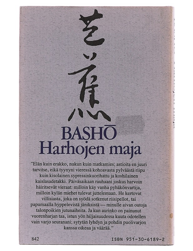 Harhojen maja - Basho - Runot ja näytelmät - 10105632263 - 1