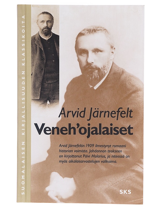 Veneh'ojalaiset - Arvid Järnefelt - Romaanit ja novellit - 10105632273 - 0