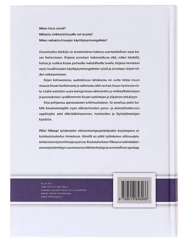 Kissanhoidon käsikirja / kissan käyttäytyminen, käsittely, perushoito ja ruokinta - Ylikorpi, Päivi - Tietokirjat ja oppaat - 10105632372 - 1
