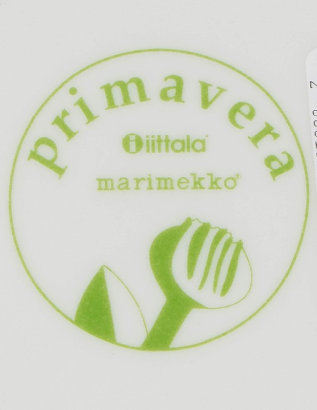 IITTALA Primavera kulho - Designsuosikit - 10105632437 - 2