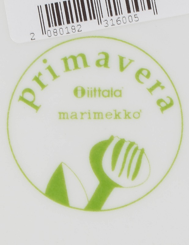 IITTALA Primavera kulho - Designsuosikit - 10105632438 - 2