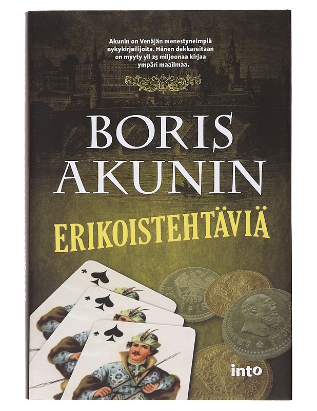 Erikoistehtäviä - Akunin, Boris - Romaanit ja novellit - 10105632649 - 0