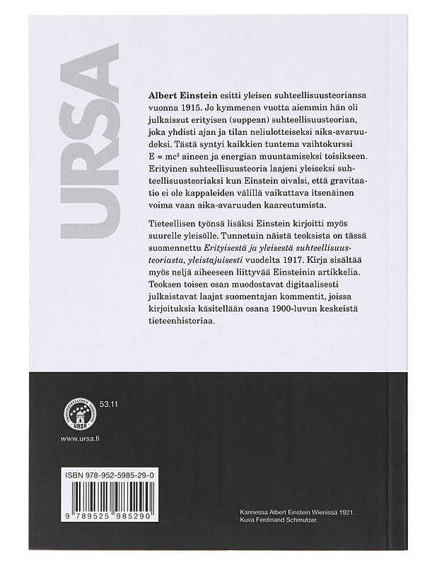 Erityisestä ja yleisestä suhteellisuusteoriasta - Einstein, Albert - Tietokirjat ja oppaat - 10105632719 - 1
