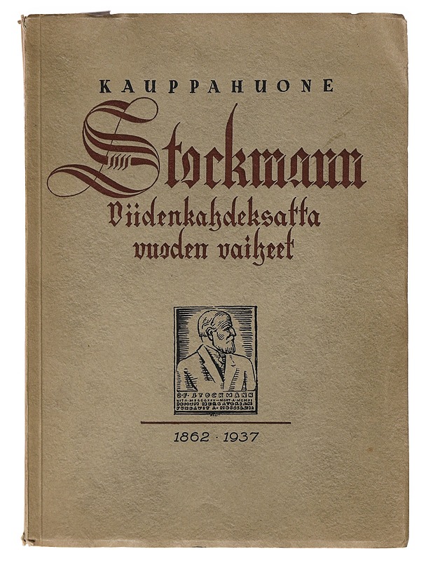 Kauppahuone Stockmann - Birger Damstén - Historiakirjat - 10105632767 - 0