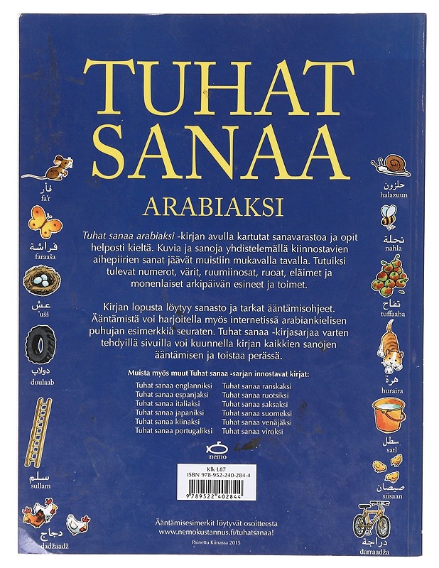 Tuhat sanaa arabiaksi - Amery, Heather - Tietokirjat ja oppaat - 10105632831 - 1