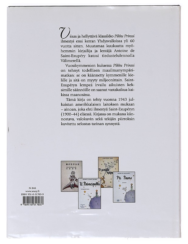 Pikku prinssi - Saint-Exupéry, Antoine de - Lastenkirjat - 10105632842 - 1