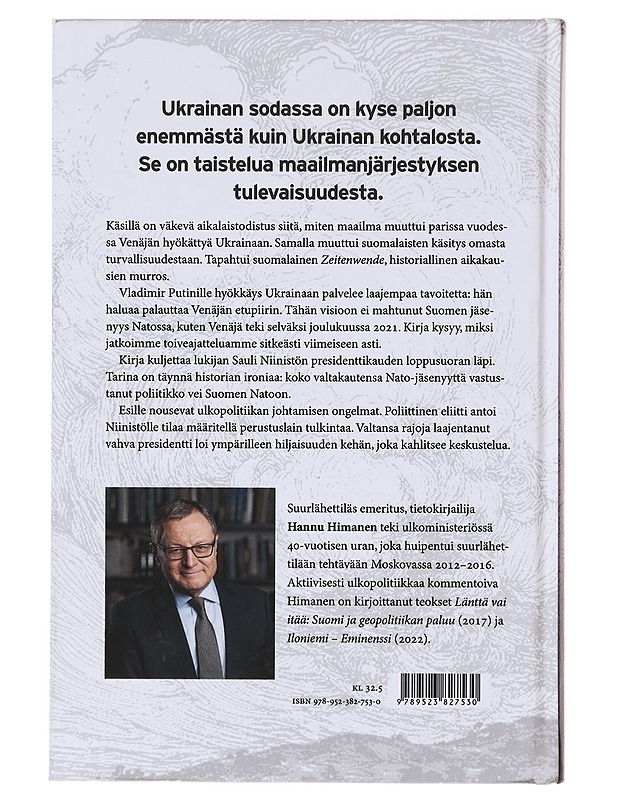 Missä enkelitkin pelkäävät - Hannu Himanen - Kirja lahjaksi - 10105632891 - 1