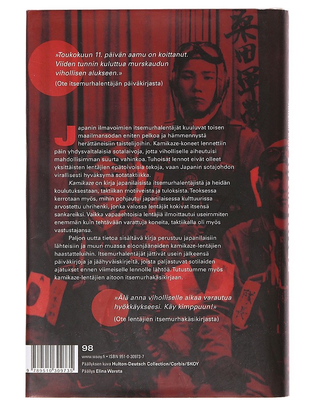 Kamikaze - Axell, Albert - Historiakirjat - 10105632921 - 1
