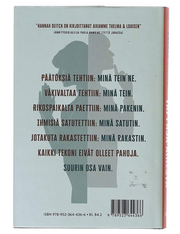 Tappaja-ainesta - Deitch, Hannah - Jännitys ja dekkarit - 10105632936 - 1
