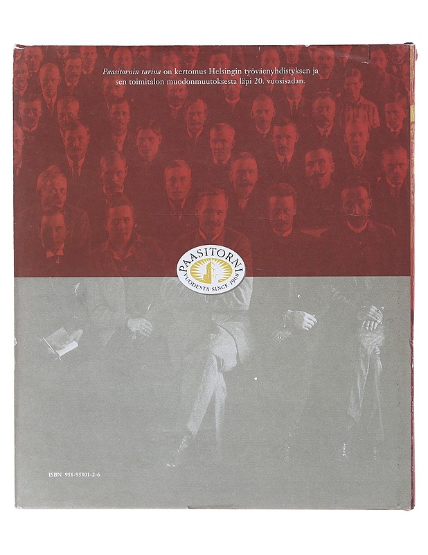 Paasitornin tarina - Sirpa Haila - Historiakirjat - 10105632964 - 1