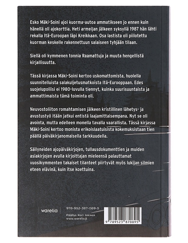 Salainen tyhjä tila - Mäki-Soini, Esko - Elämäkerrat ja muistelmat - 10105633146 - 1