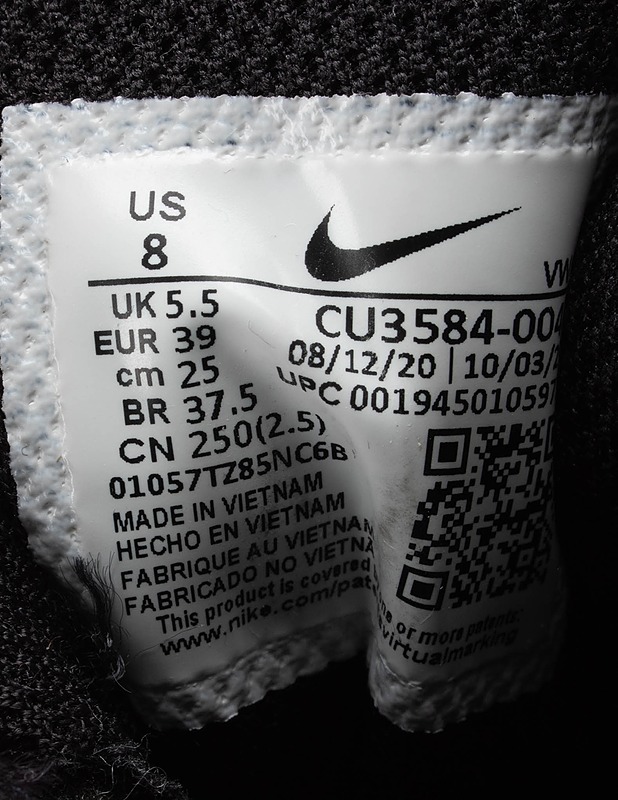 NIKE lenkkarit, 39 - Naisten kävelykengät ja tennarit - 10105633211 - 2