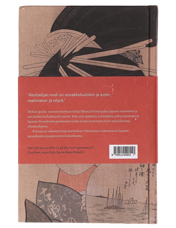 Shoshin - aloittelijan mieli : japanilaisia ajatuksia ja ajatuksia Japanista - Minna Eväsoja - Tietokirjat ja oppaat - 10105633298 - 1