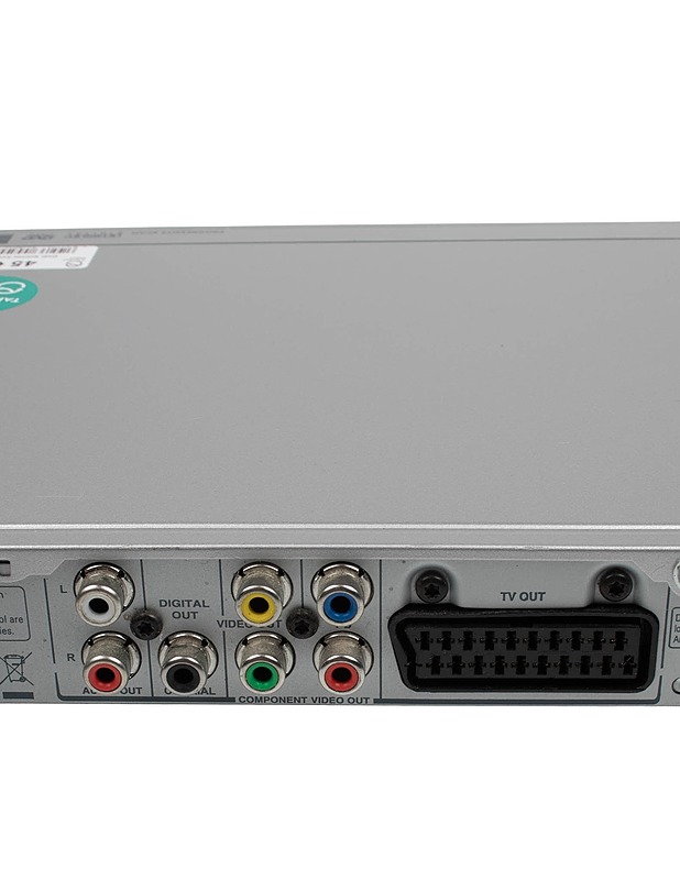 PHILIPS DVP3142/12 DVD-soitin - Viihde-elektroniikka - 10105633332 - 3