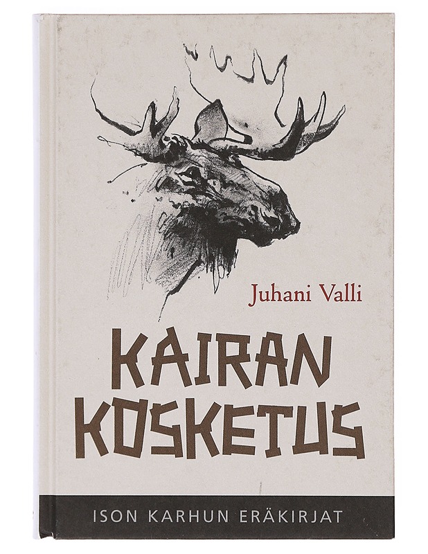 Kairan kosketus - Juhani Valli - Romaanit ja novellit - 10105633379 - 0